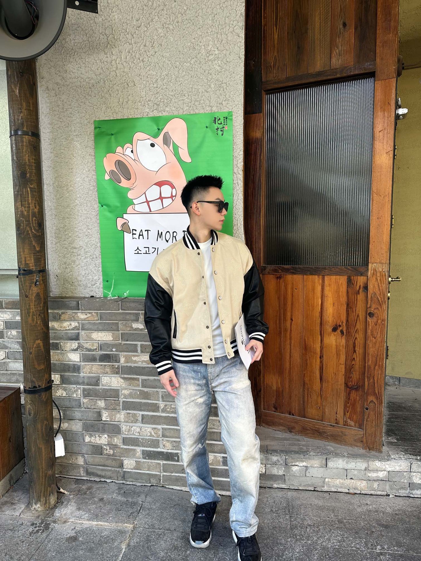 1V Pearl button baseball jacket