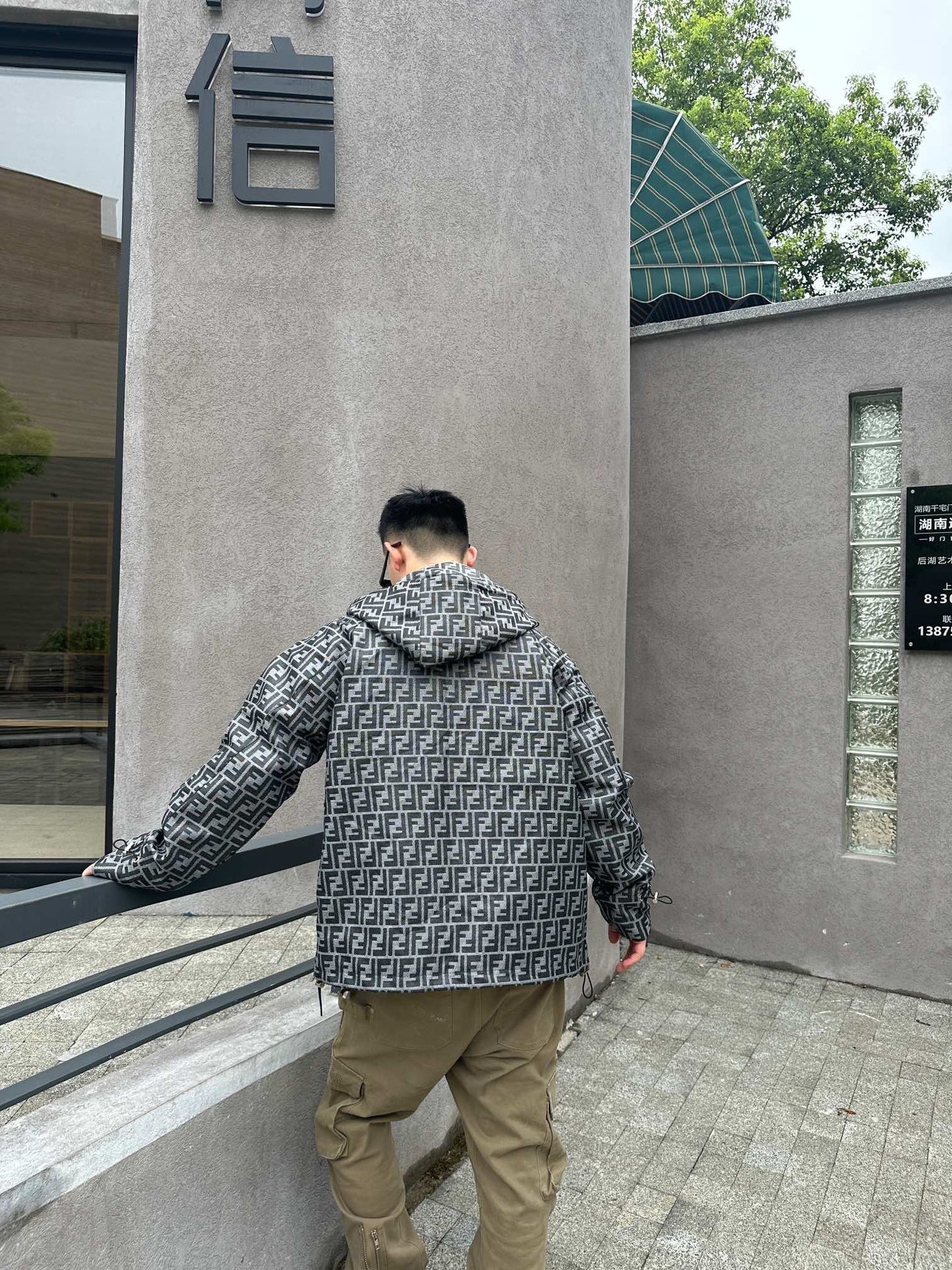 Fe FF full print windbreaker zipper jacket