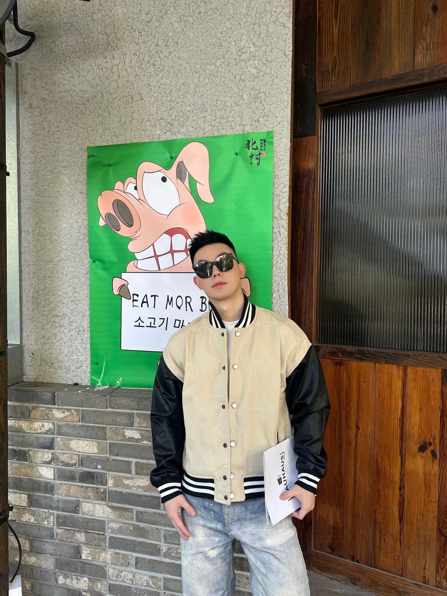 1V Pearl button baseball jacket