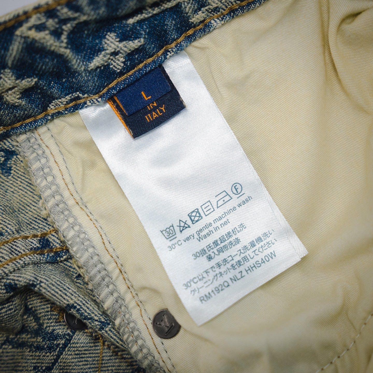 1V Jacquard straight washed jeans