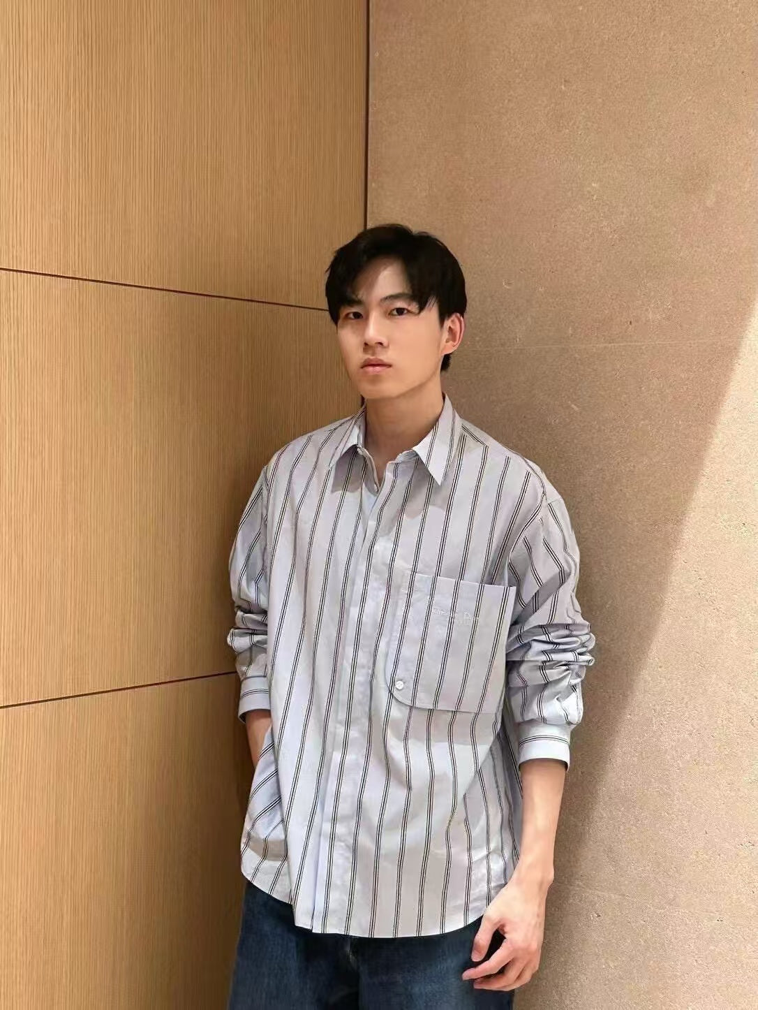 D Letter Embroidered Striped Long Sleeve Shirt