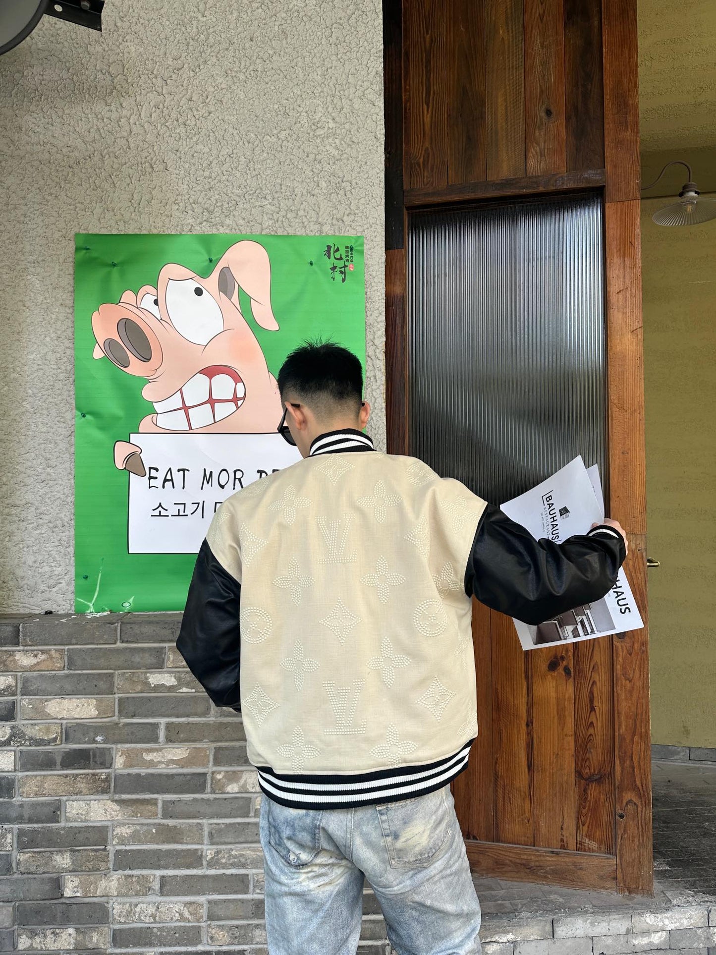 1V Pearl button baseball jacket
