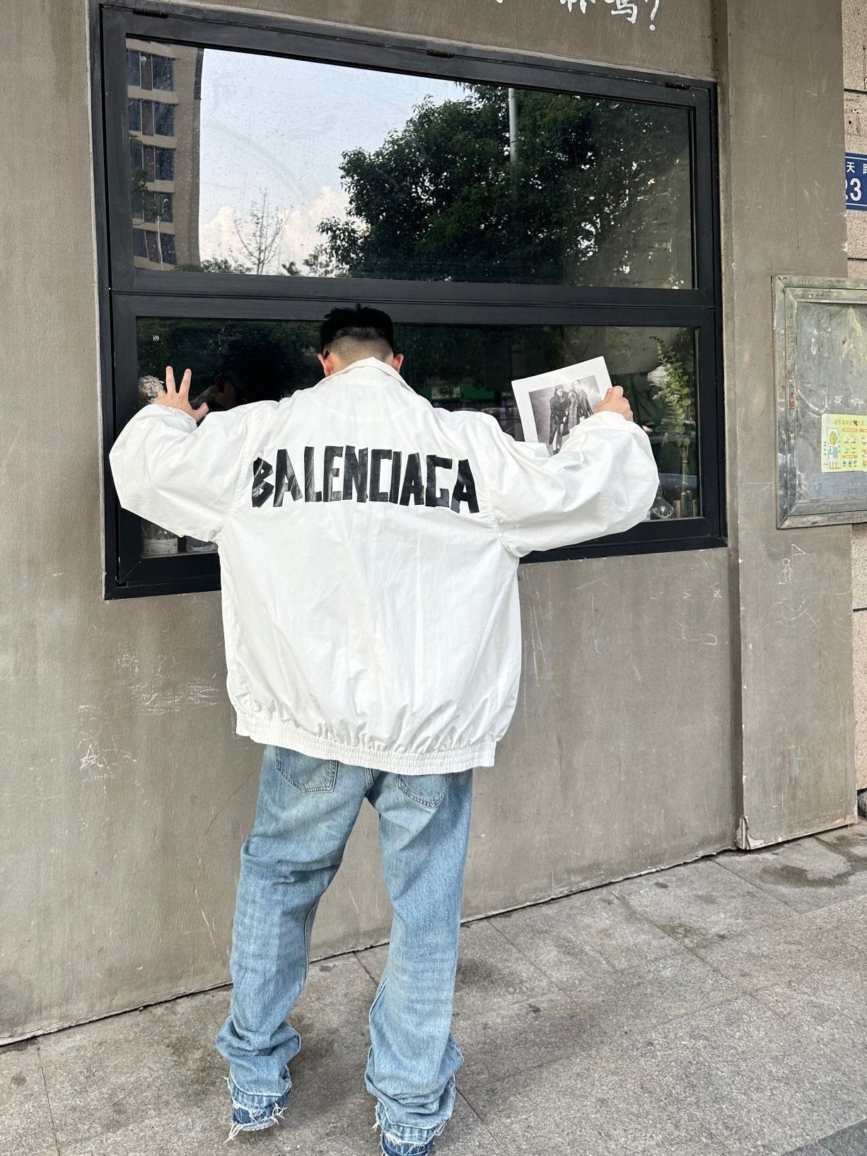 Bu Tape Print Jacket
