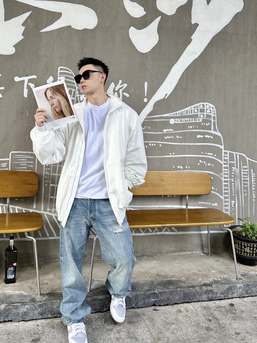 Bu Tape Print Jacket