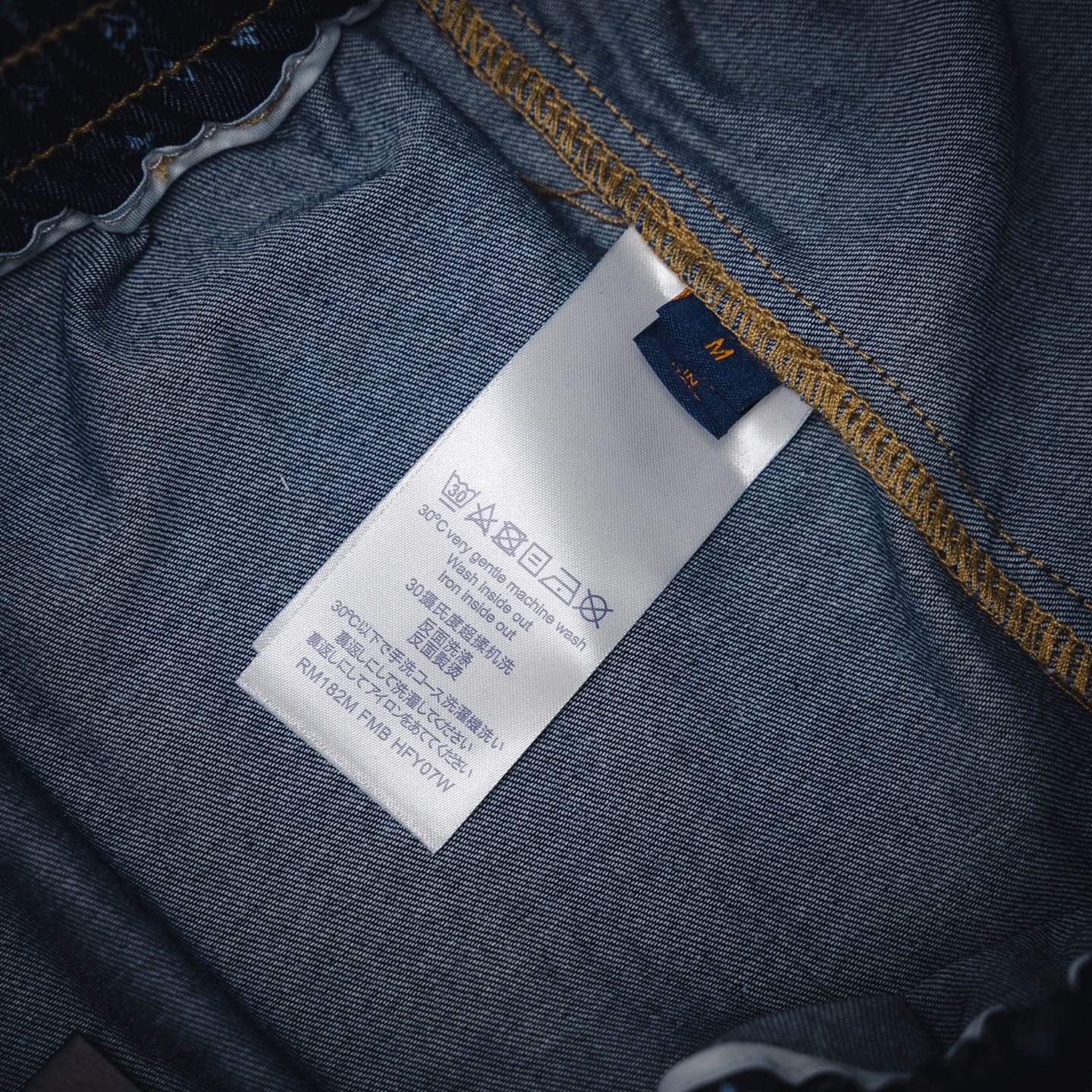 1V 2025 Print Denim Shorts