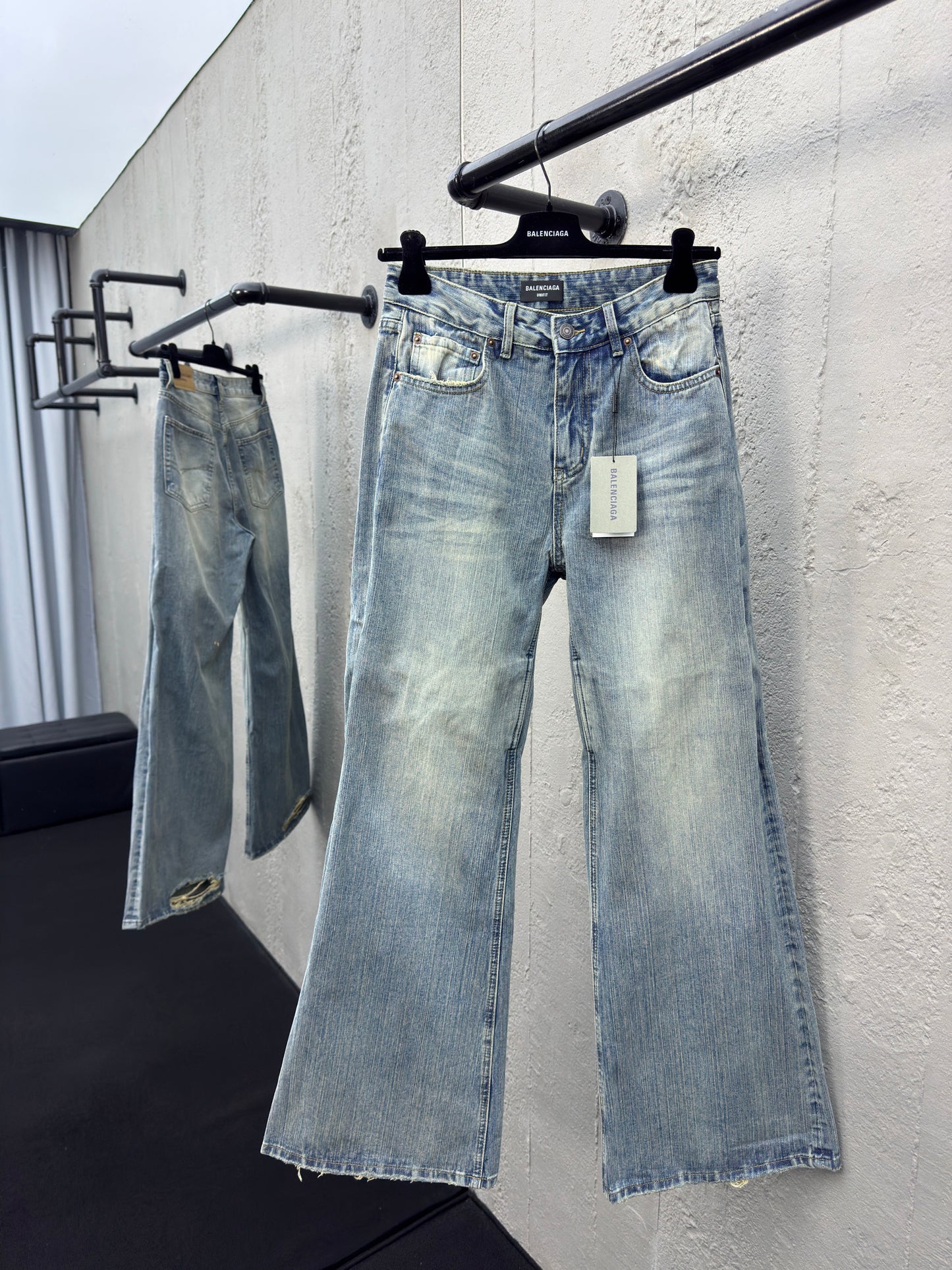 B flared jeans