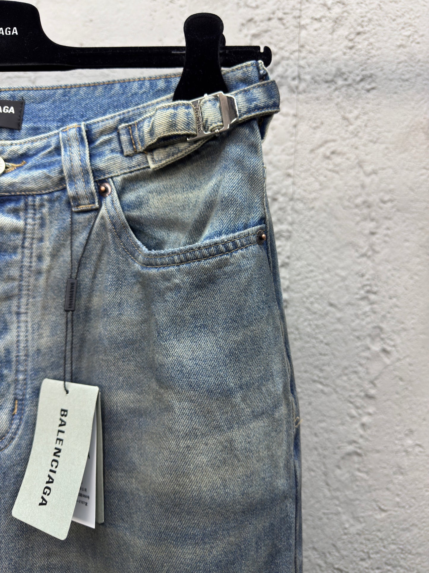 B jeans with fringe rips