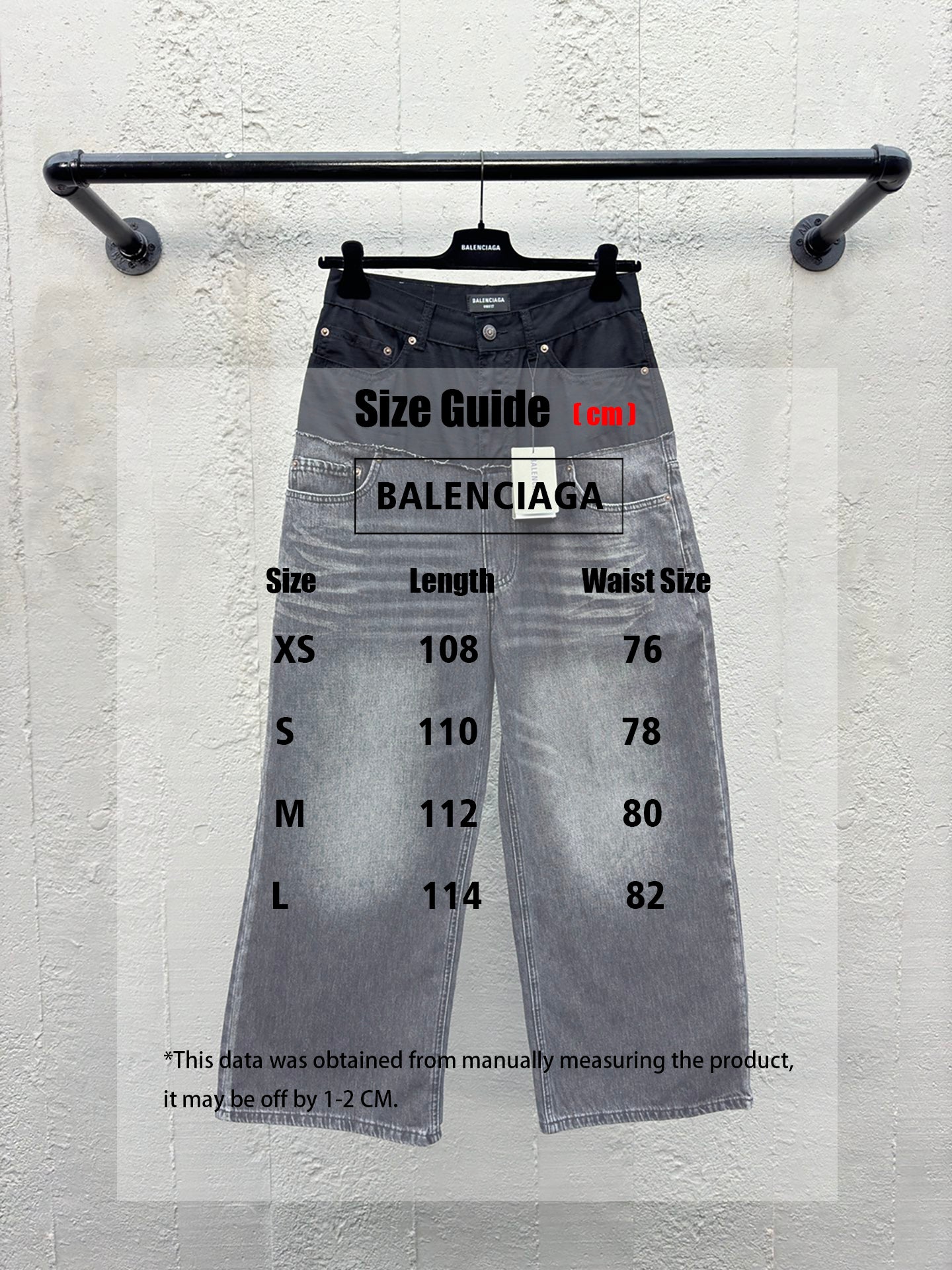 B Splicing workwear Jeans