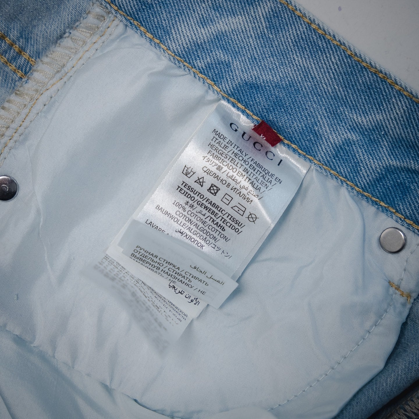 G 2025 Lasered denim shorts