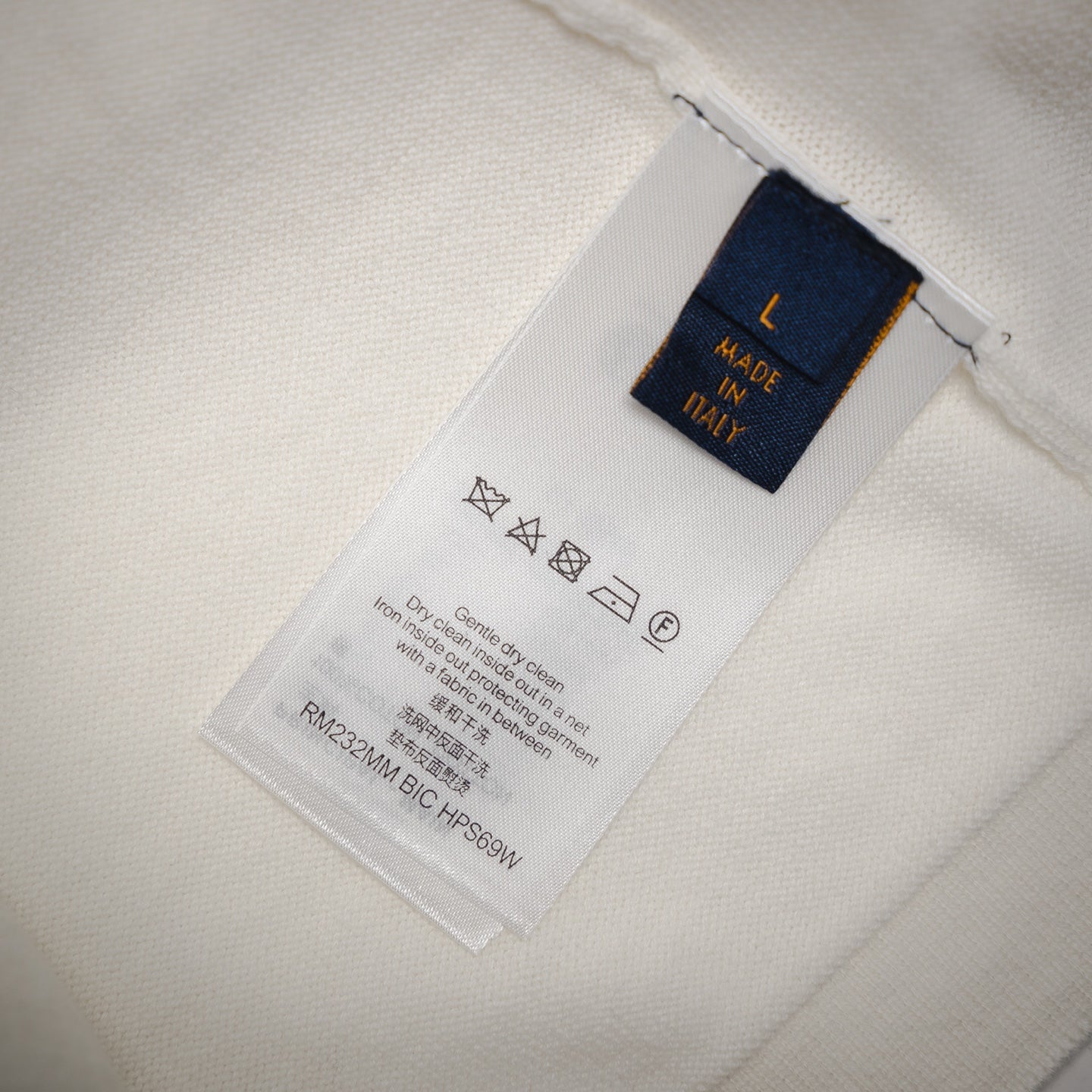 1V Graphic Jacquard Jersey T-Shirt