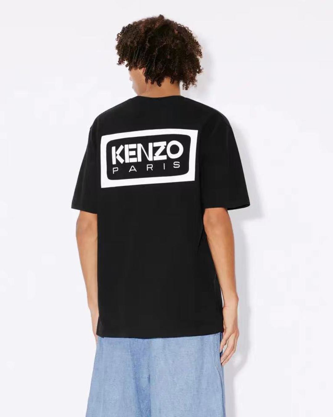 Ke Gesticktes Logo T-Shirt 