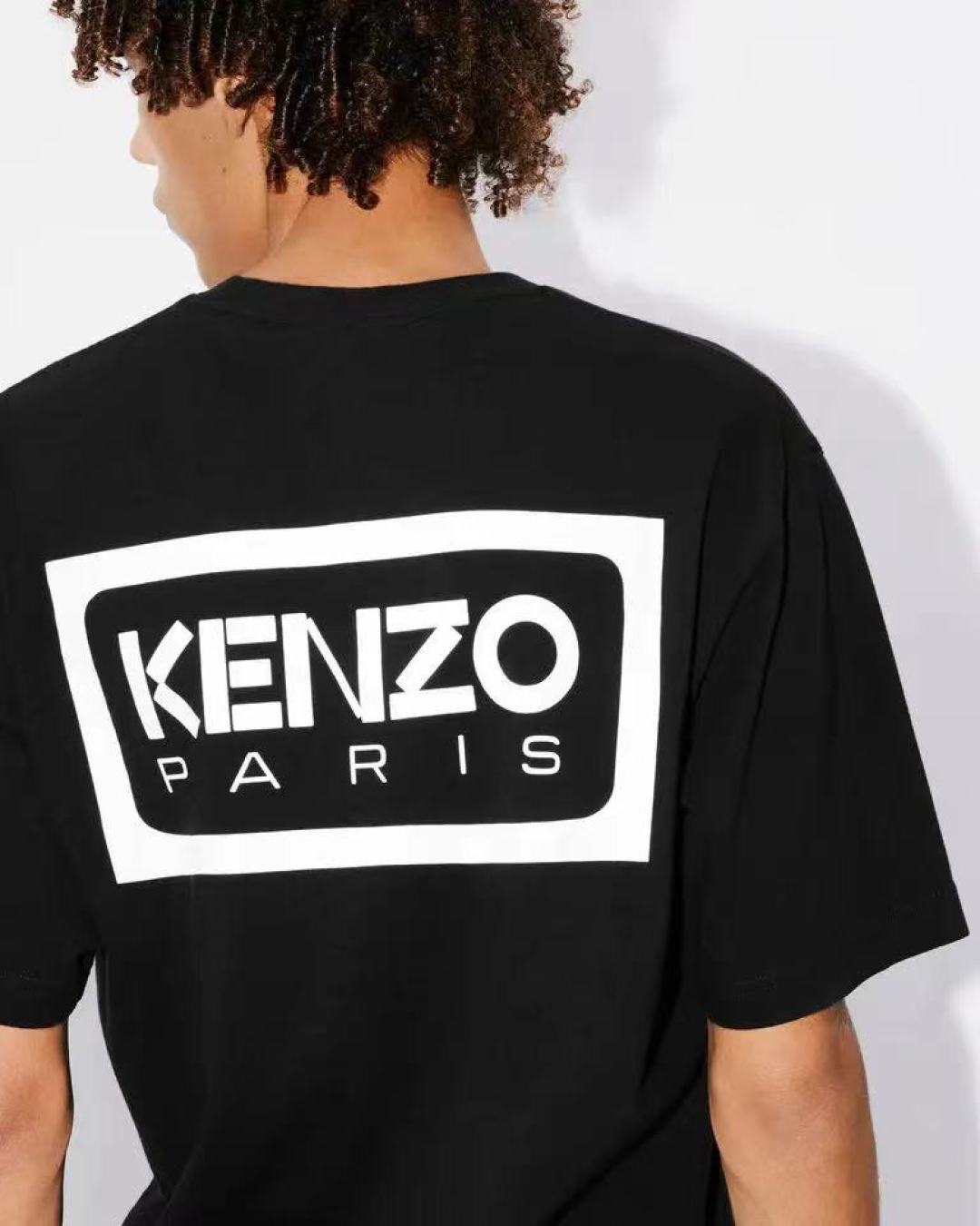 Ke Gesticktes Logo T-Shirt 