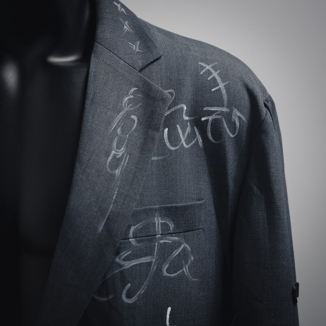 B New graffiti suit