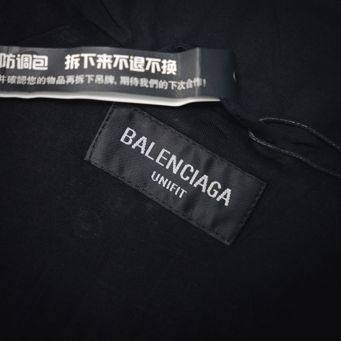 B  Football Jacket
