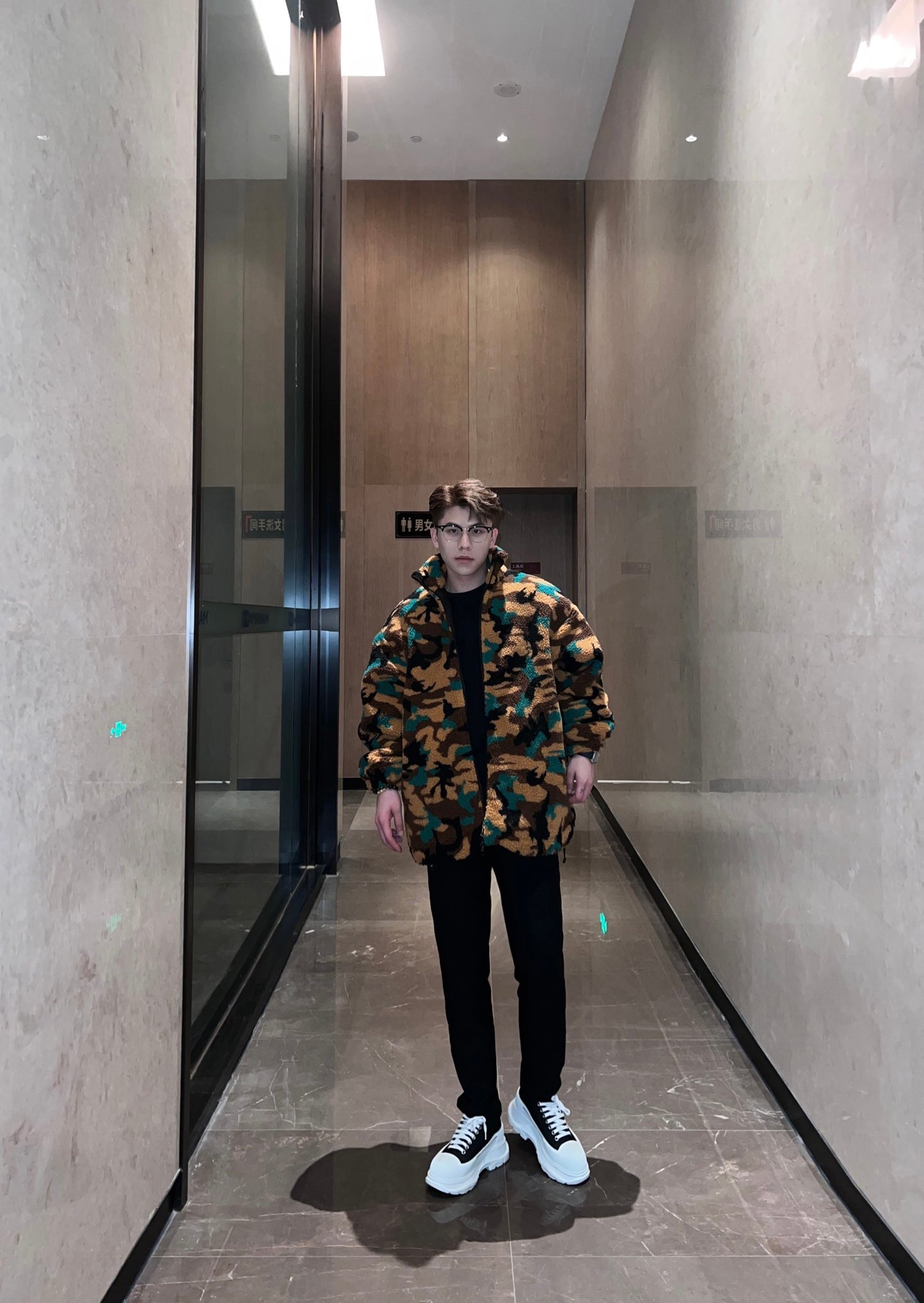 B  Camouflage lamb wool jacket