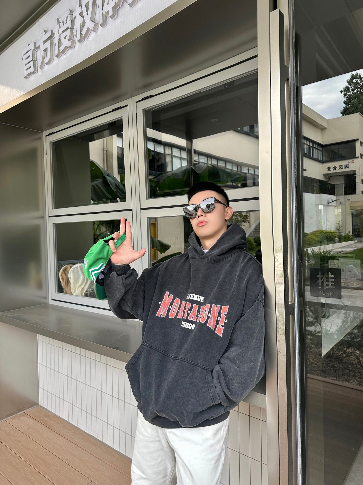 B  Printed washed hooded sweatshirt