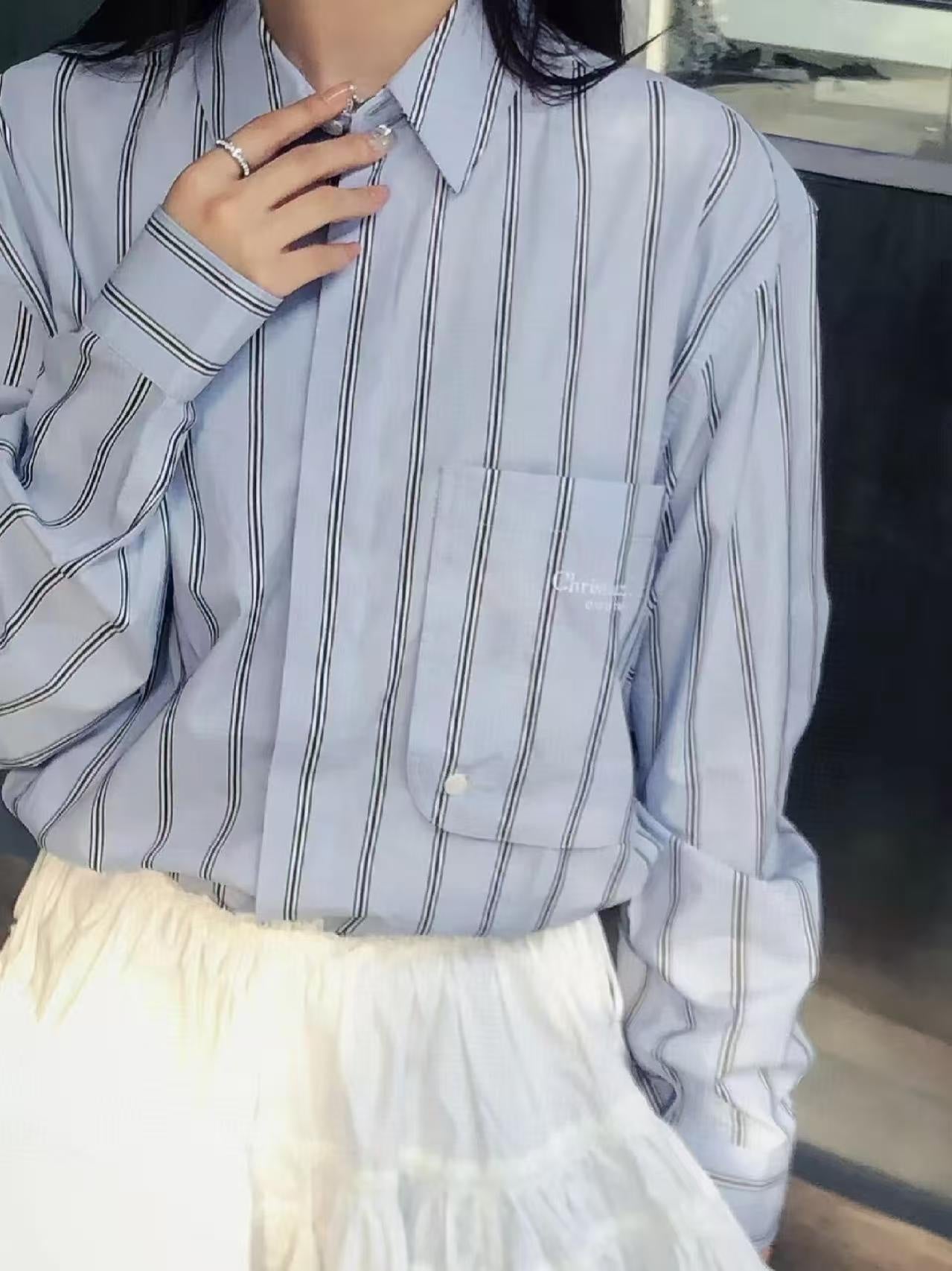 D Letter Embroidered Striped Long Sleeve Shirt