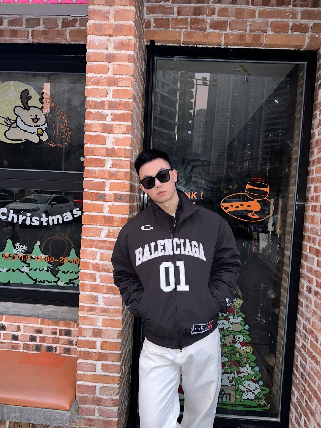 B  Football Jacket