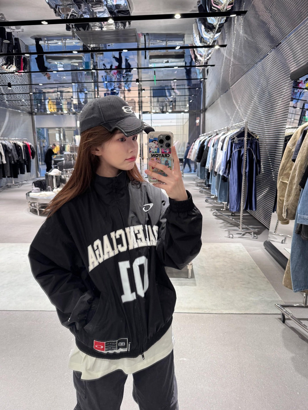 B  Football Jacket