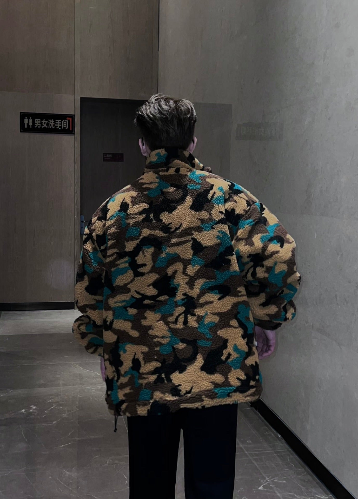 B  Camouflage lamb wool jacket