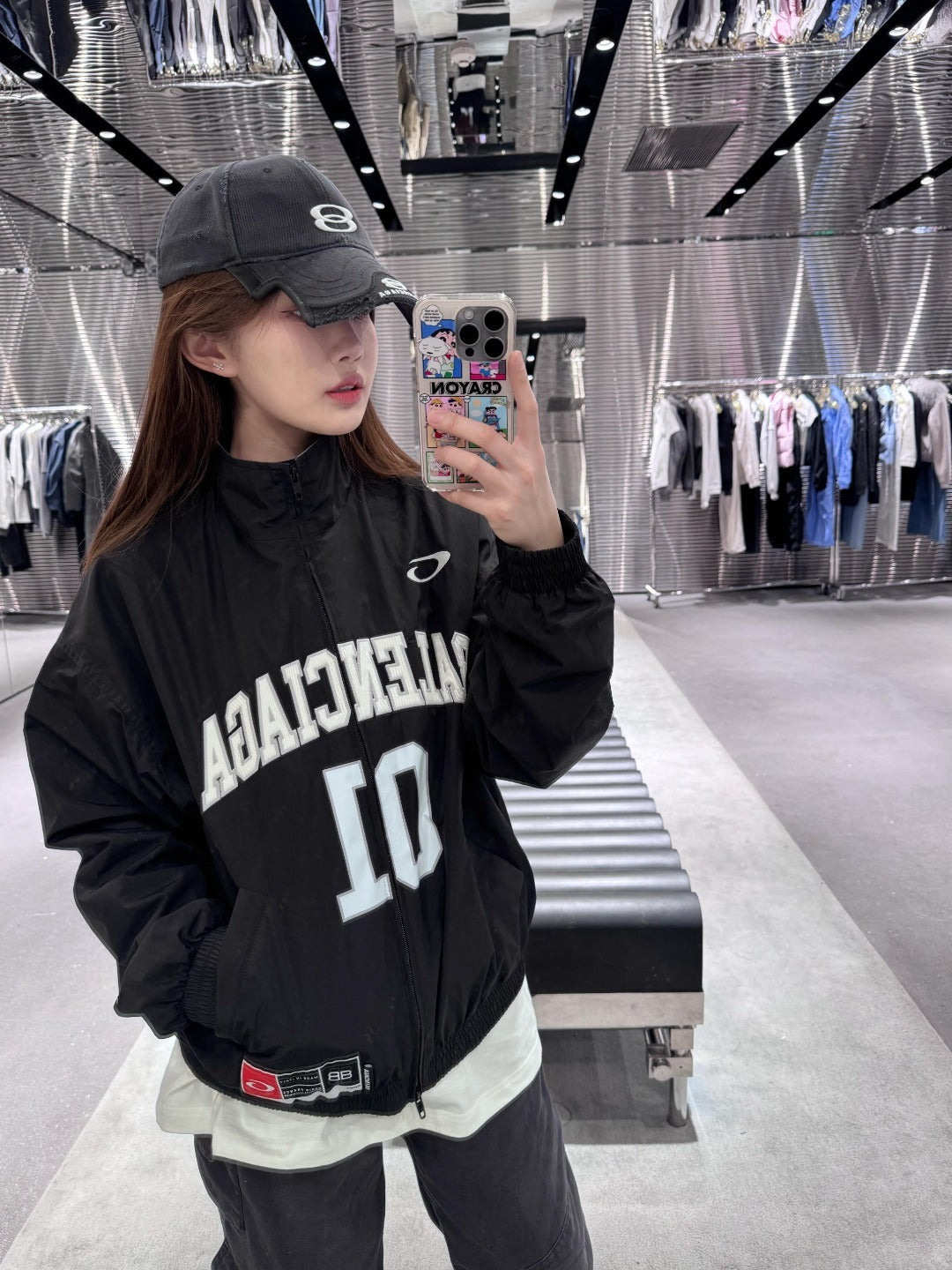 B  Football Jacket