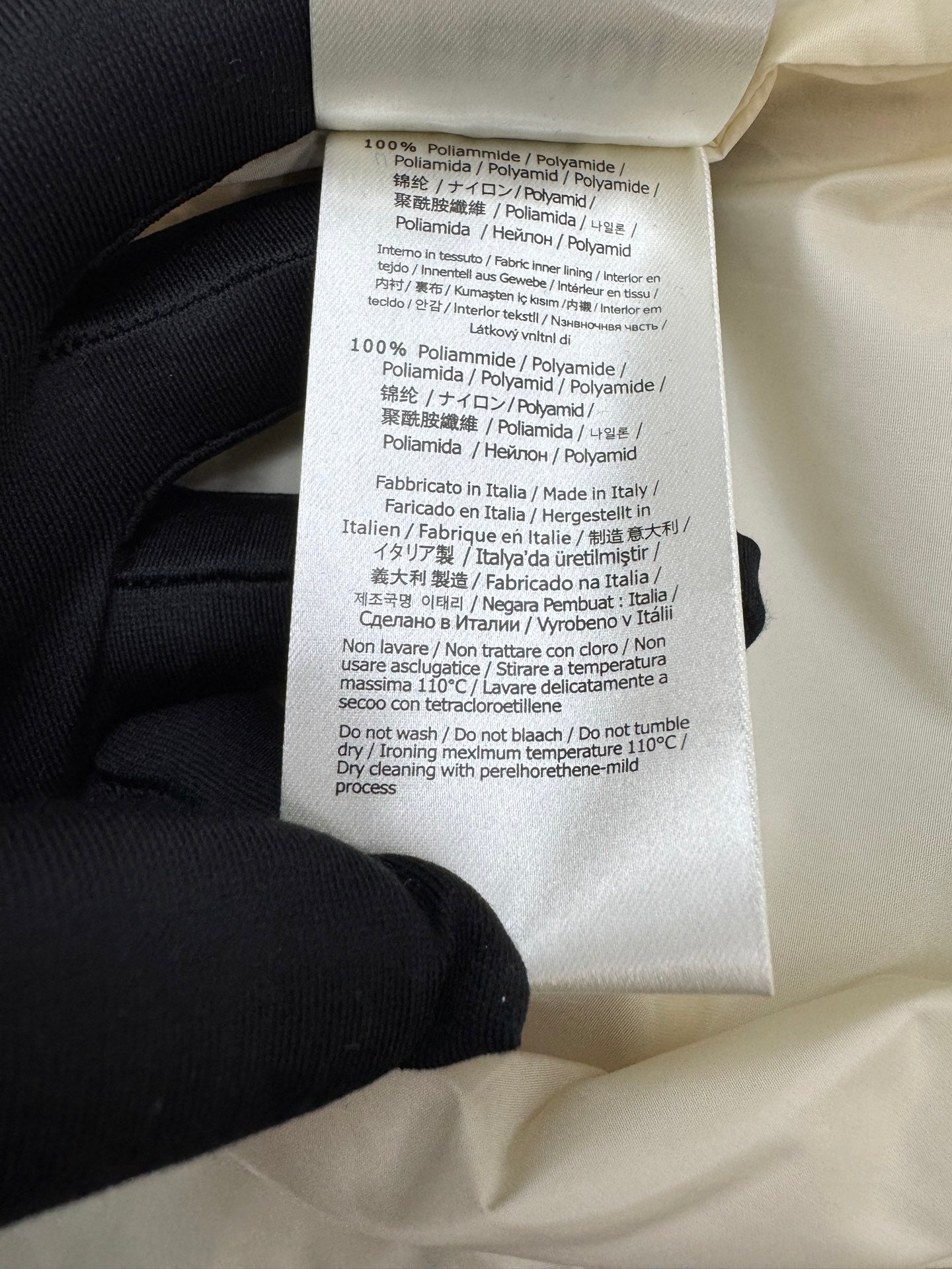 F Nylon windbreaker jacket with full logo