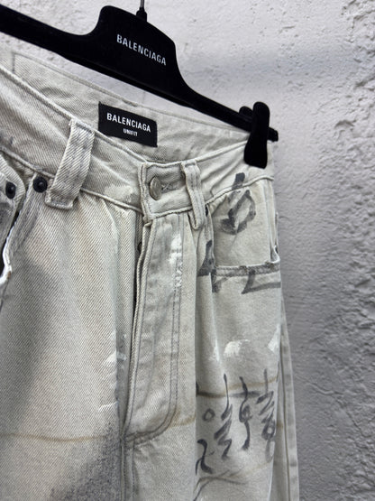 B Graffiti Jeans