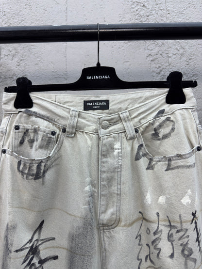 B Graffiti Jeans