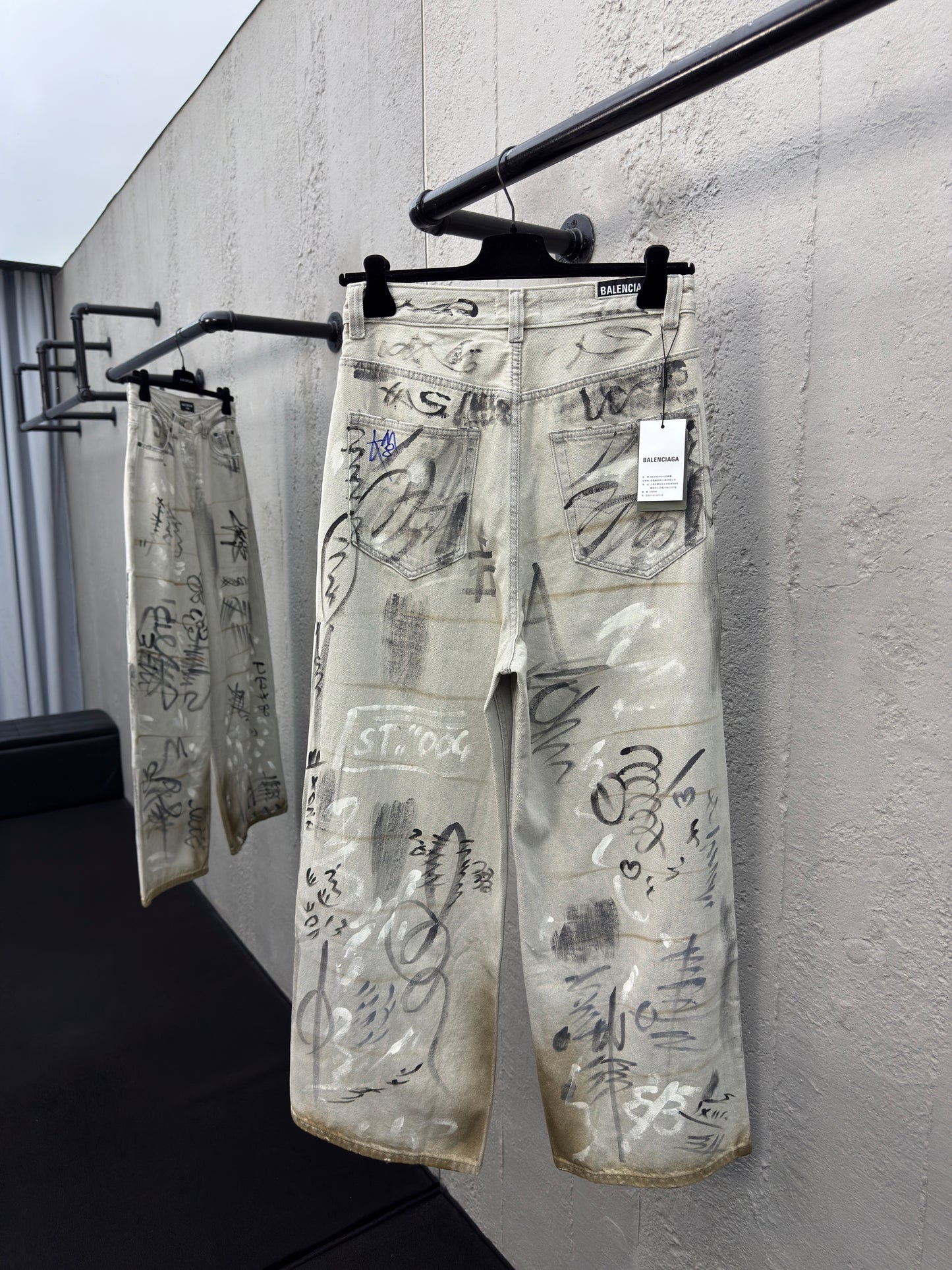 B Graffiti Jeans