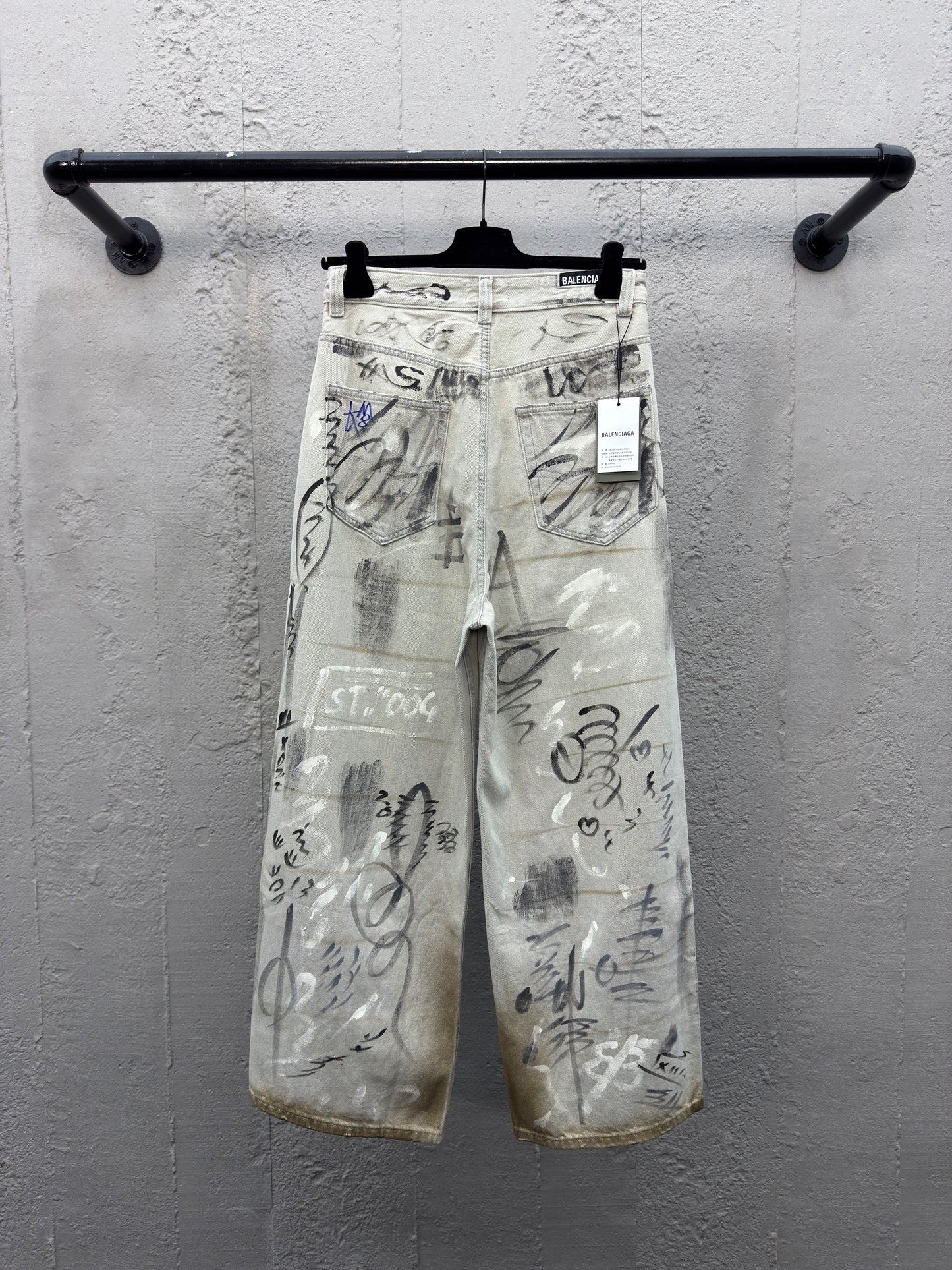 B Graffiti Jeans