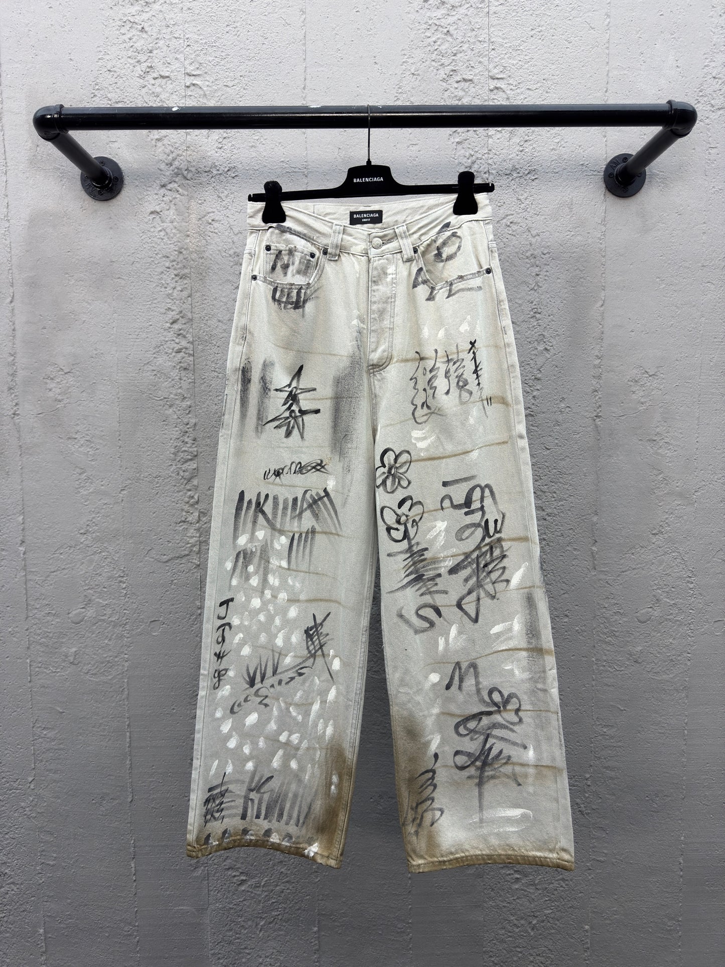 B Graffiti Jeans