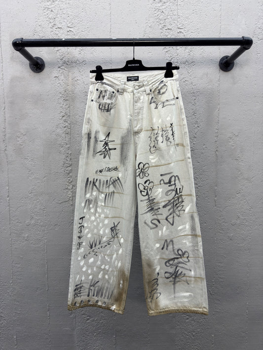 B Graffiti Jeans