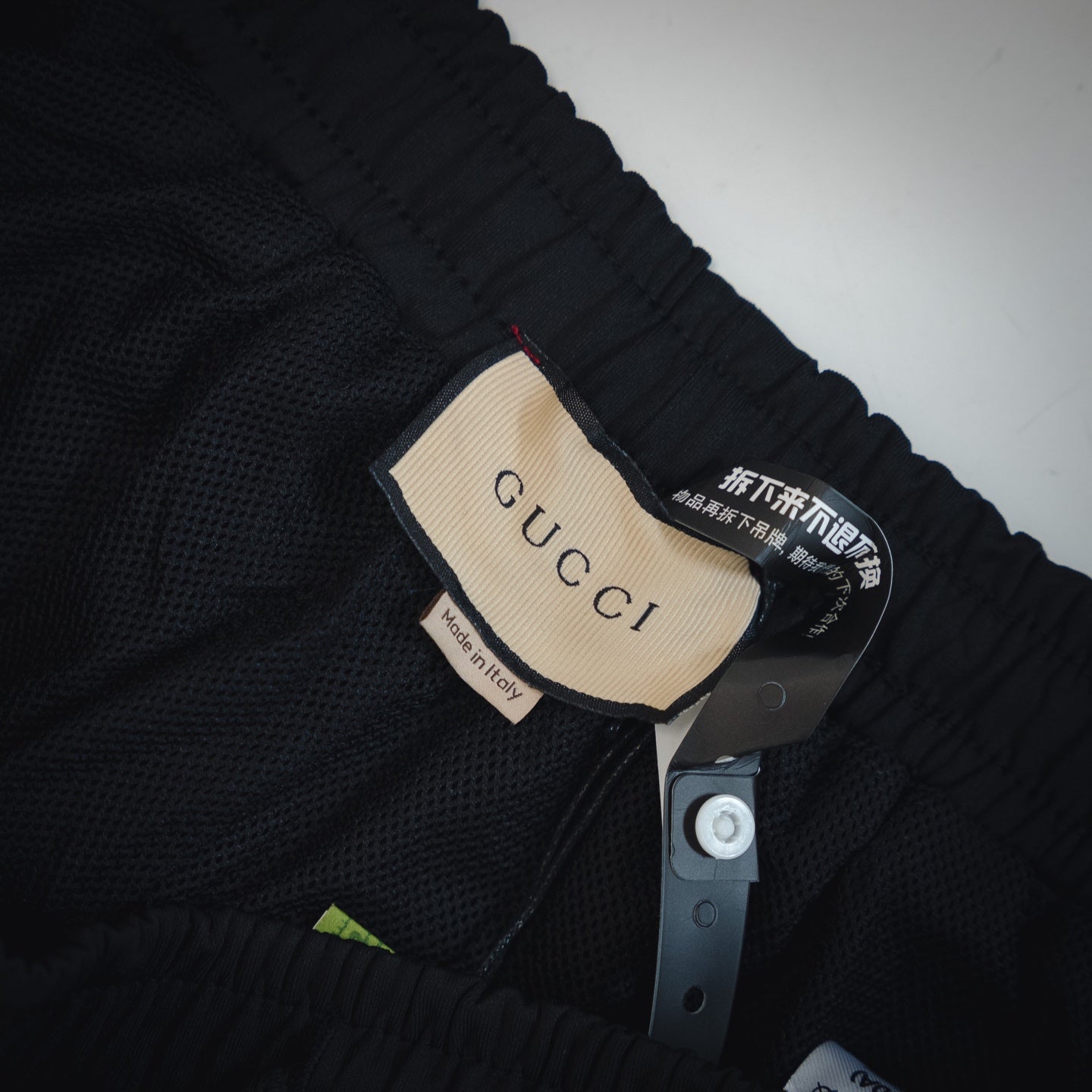 G  Striped Shorts
